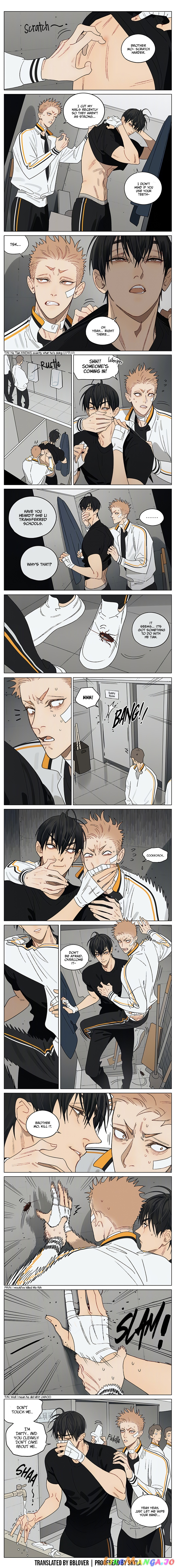 19 Days chapter 424 image 2